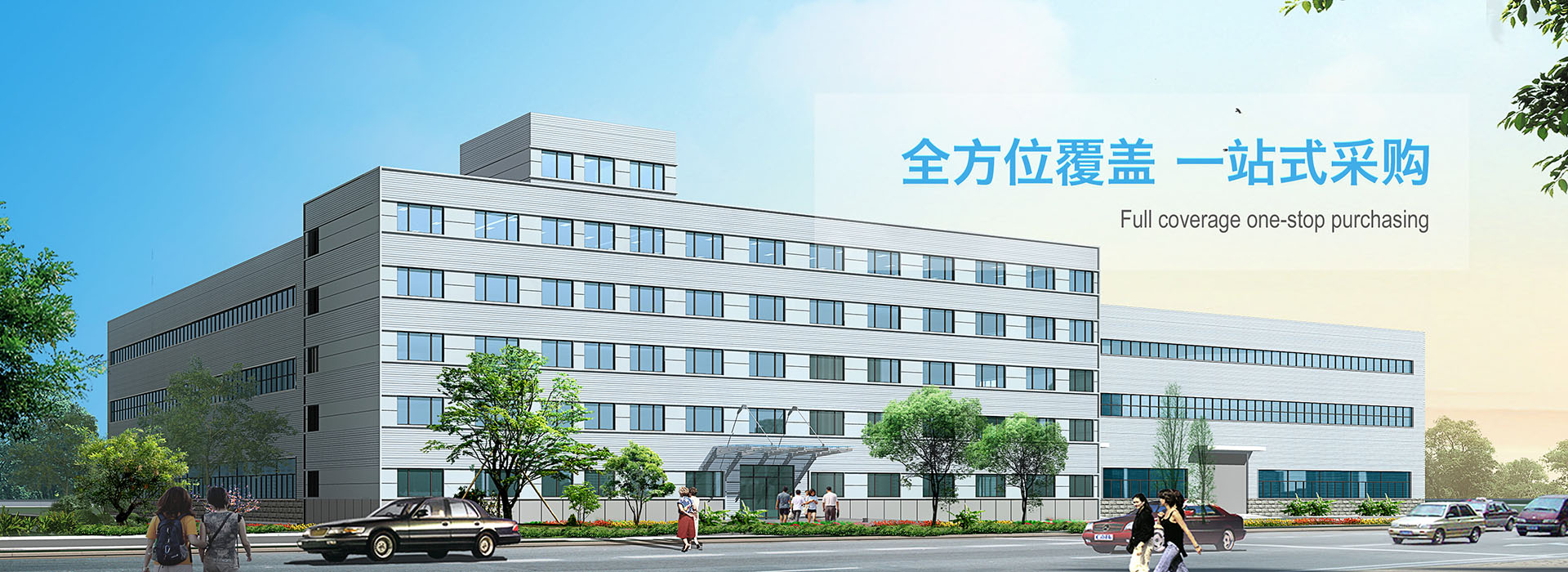 江西九二鹽業股份有限公司